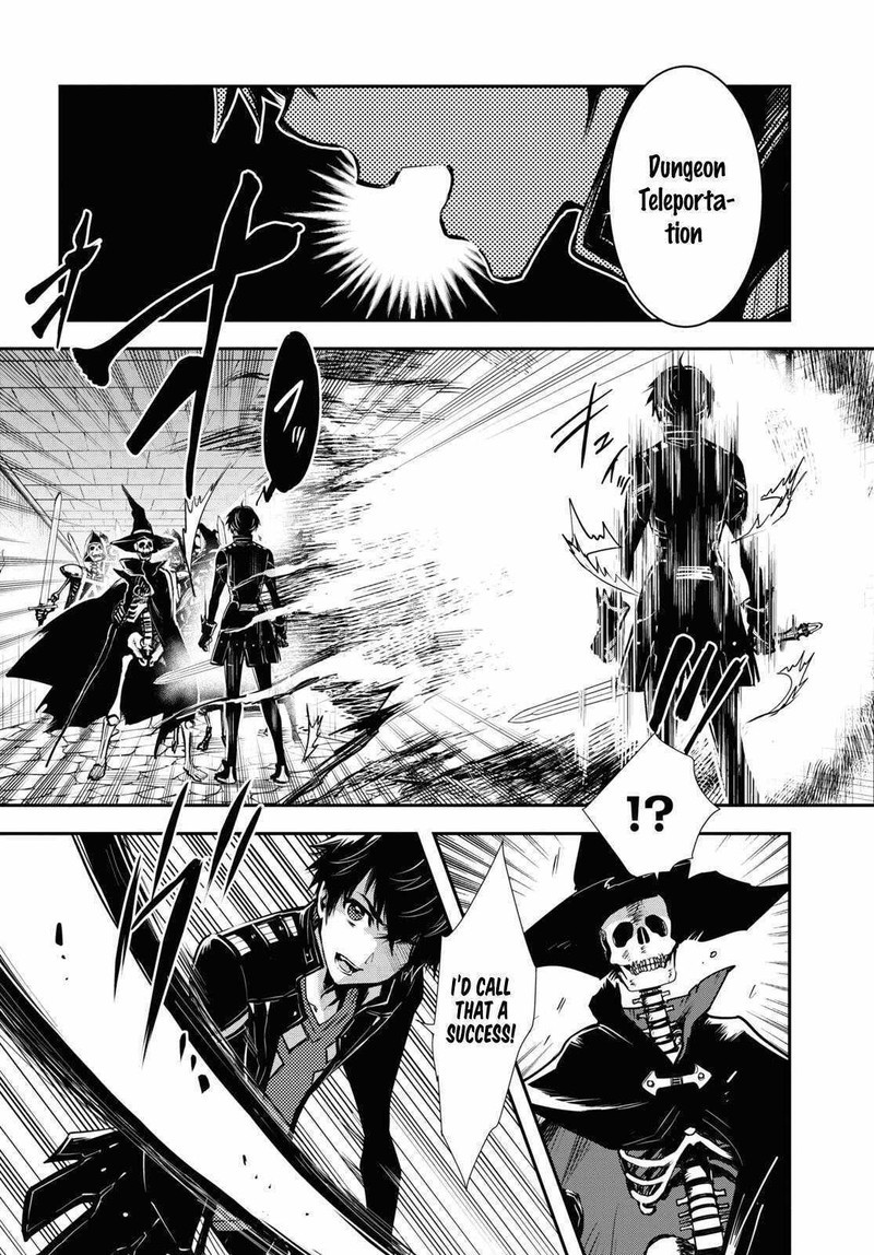 Sekai Saisoku No Level Up Chapter 24 Page 6