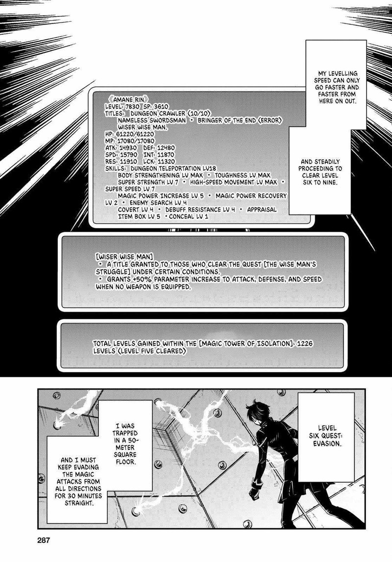 Sekai Saisoku No Level Up Chapter 25 Page 6
