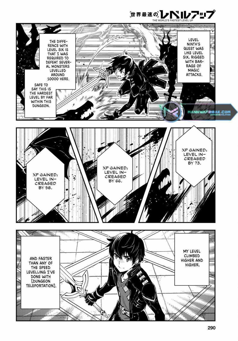 Sekai Saisoku No Level Up Chapter 25 Page 9
