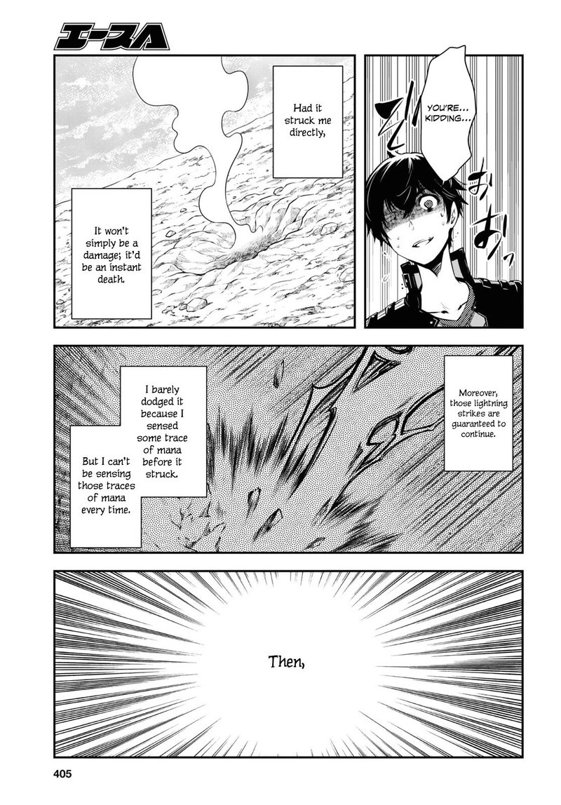 Sekai Saisoku No Level Up Chapter 26 Page 13