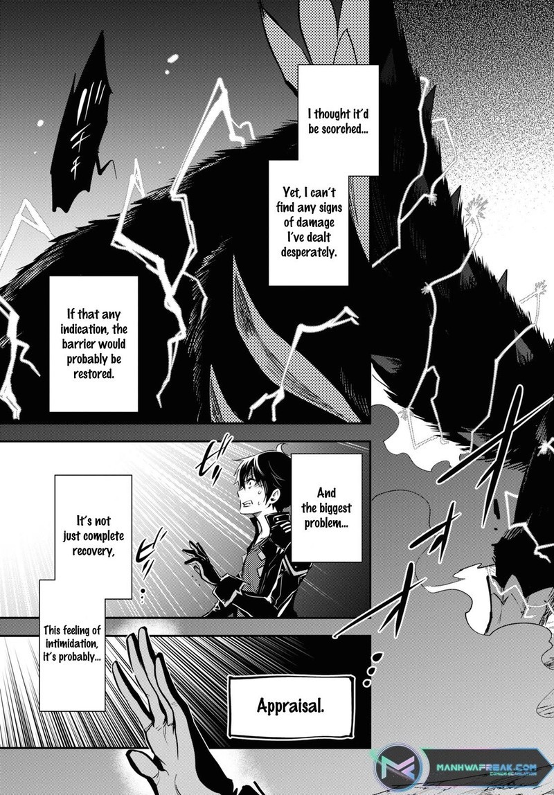 Sekai Saisoku No Level Up Chapter 26 Page 27