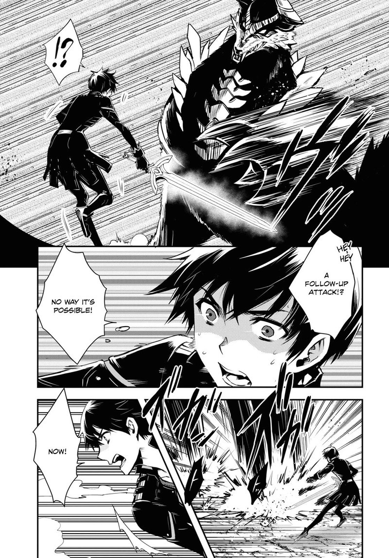 Sekai Saisoku No Level Up Chapter 26 Page 5