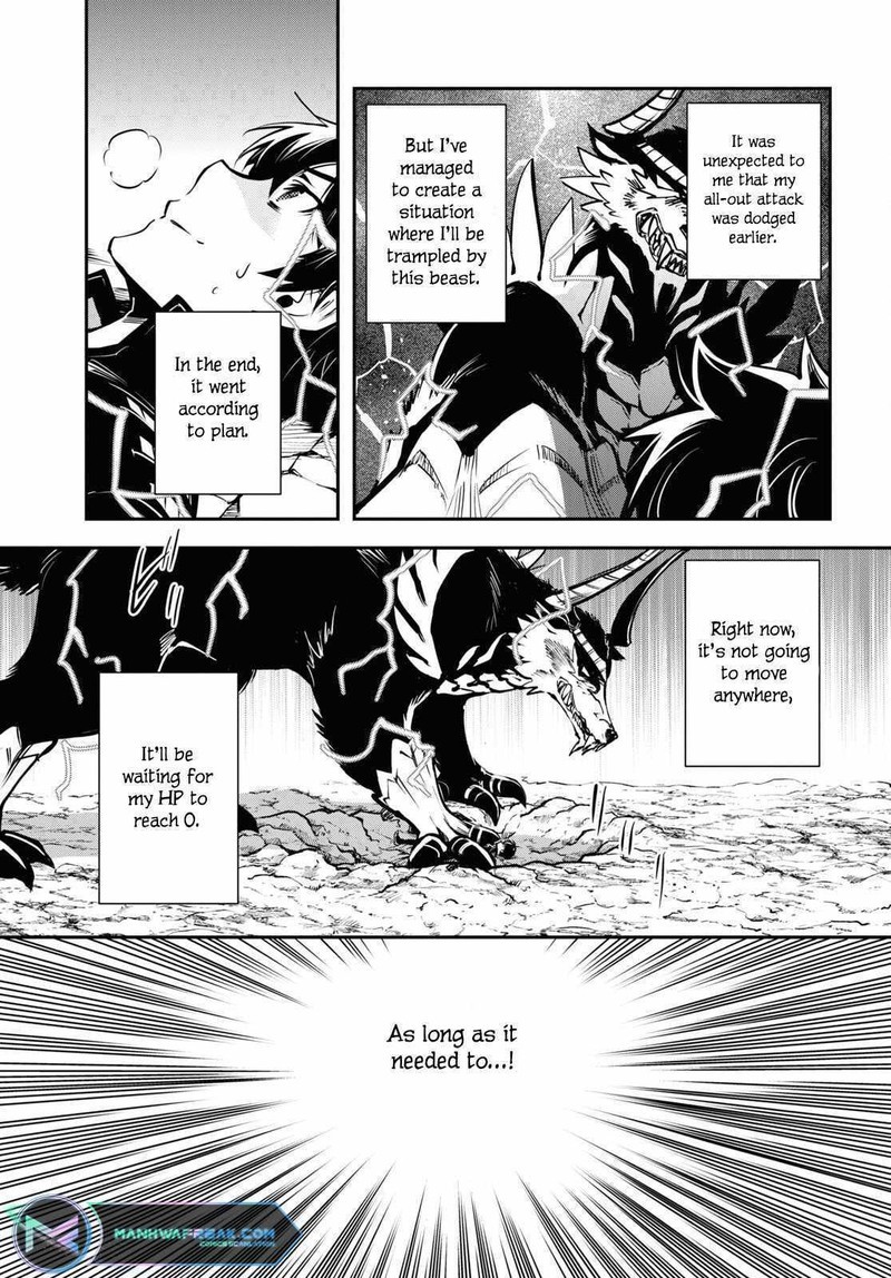 Sekai Saisoku No Level Up Chapter 27 Page 29