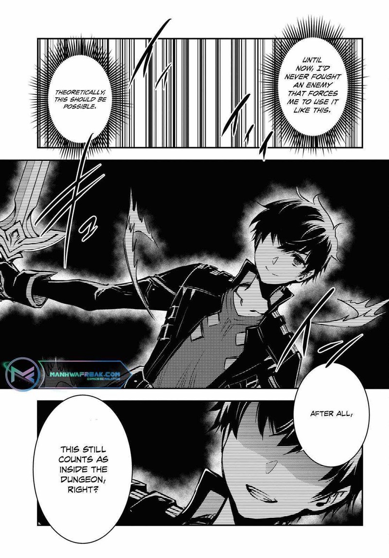 Sekai Saisoku No Level Up Chapter 27 Page 31