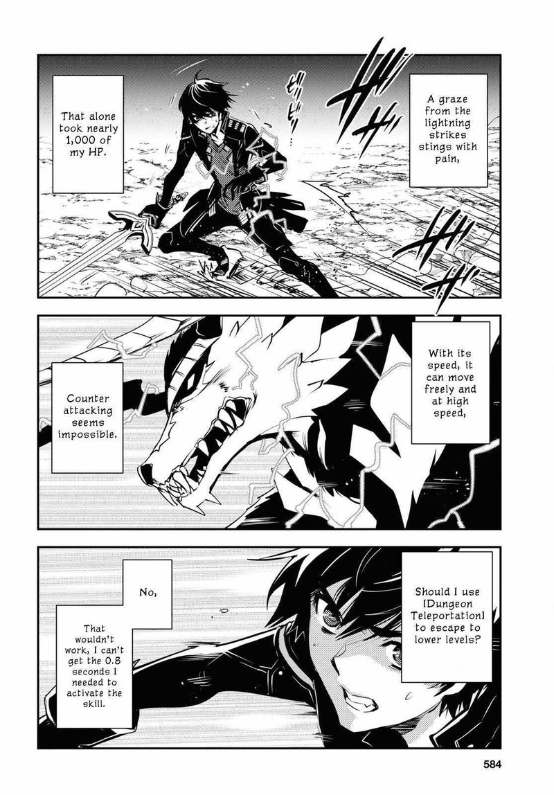 Sekai Saisoku No Level Up Chapter 27 Page 6