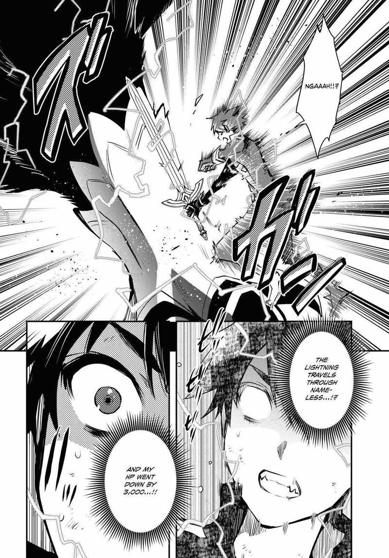 Sekai Saisoku No Level Up Chapter 27 Page 8