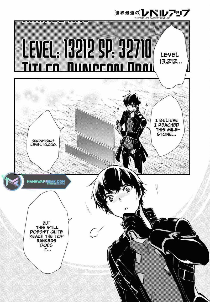 Sekai Saisoku No Level Up Chapter 28 Page 20