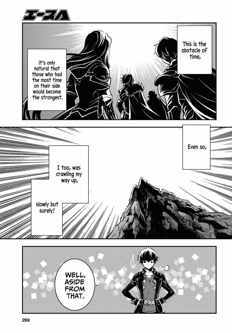 Sekai Saisoku No Level Up Chapter 28 Page 21
