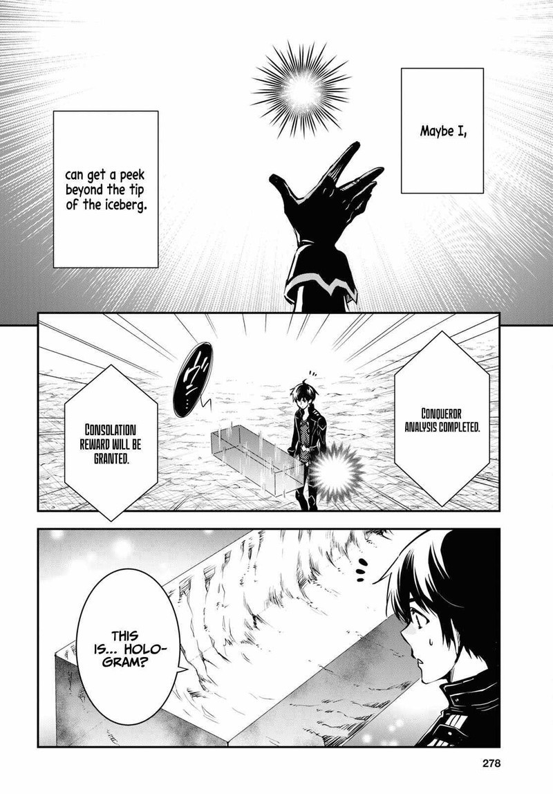 Sekai Saisoku No Level Up Chapter 28 Page 30