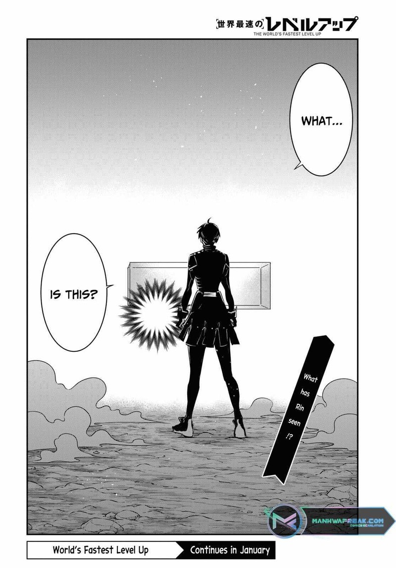 Sekai Saisoku No Level Up Chapter 28 Page 32
