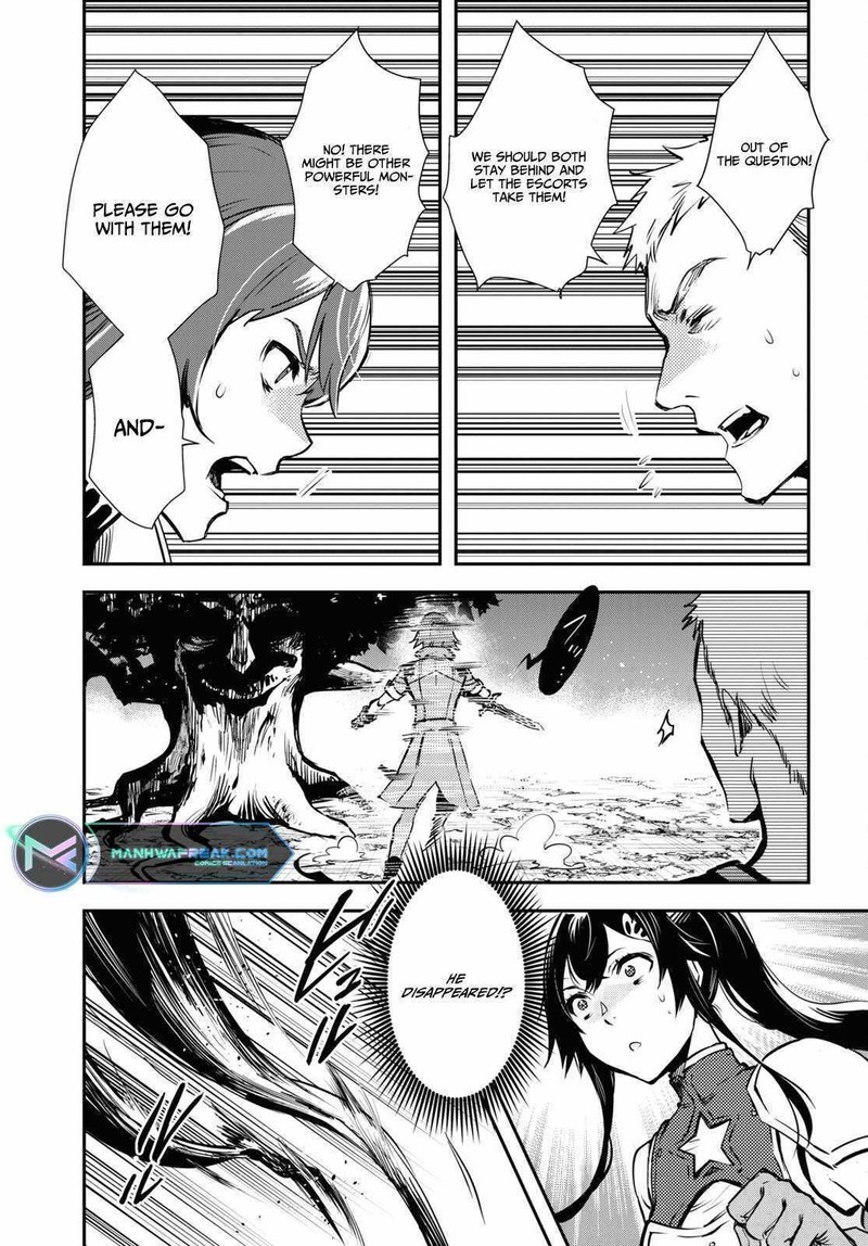 Sekai Saisoku No Level Up Chapter 29 Page 13