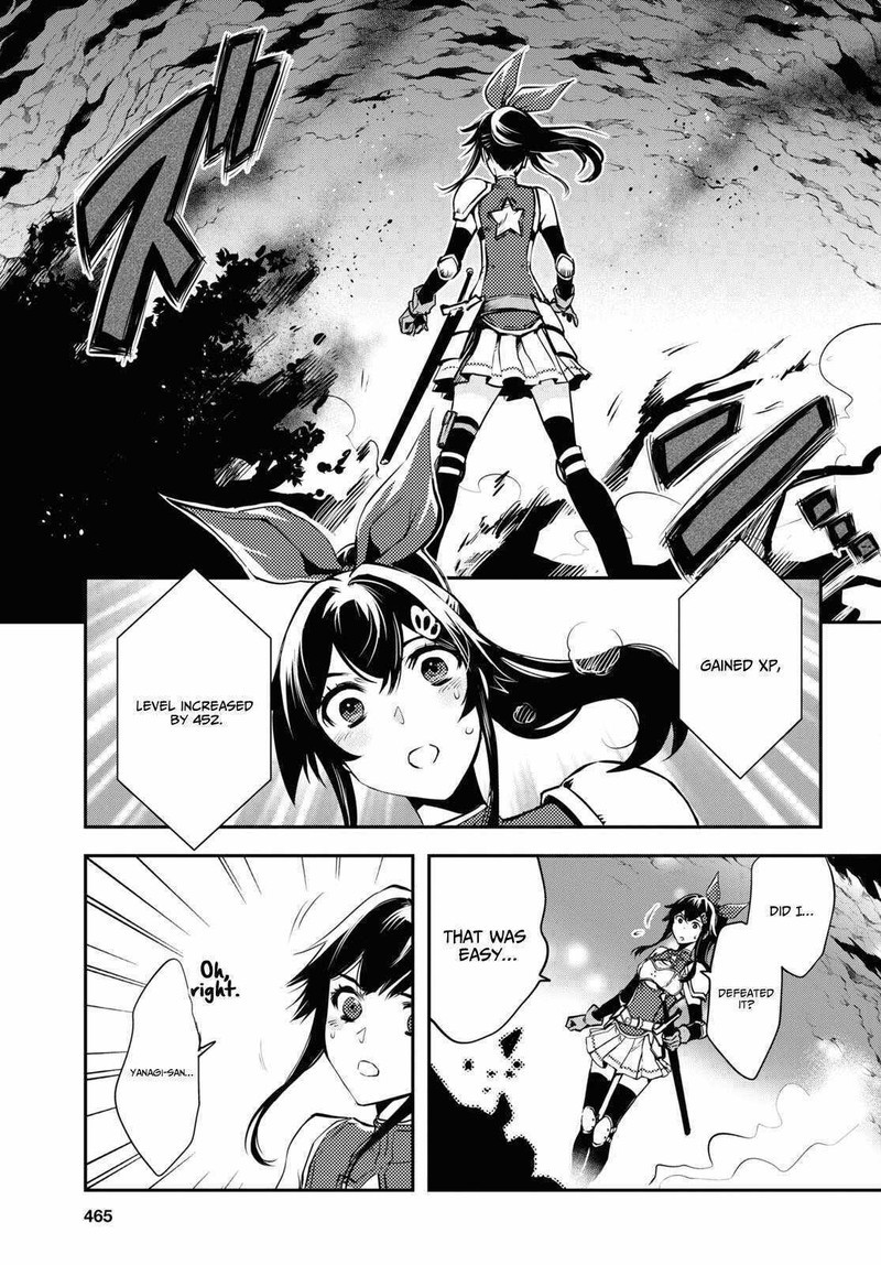 Sekai Saisoku No Level Up Chapter 29 Page 27