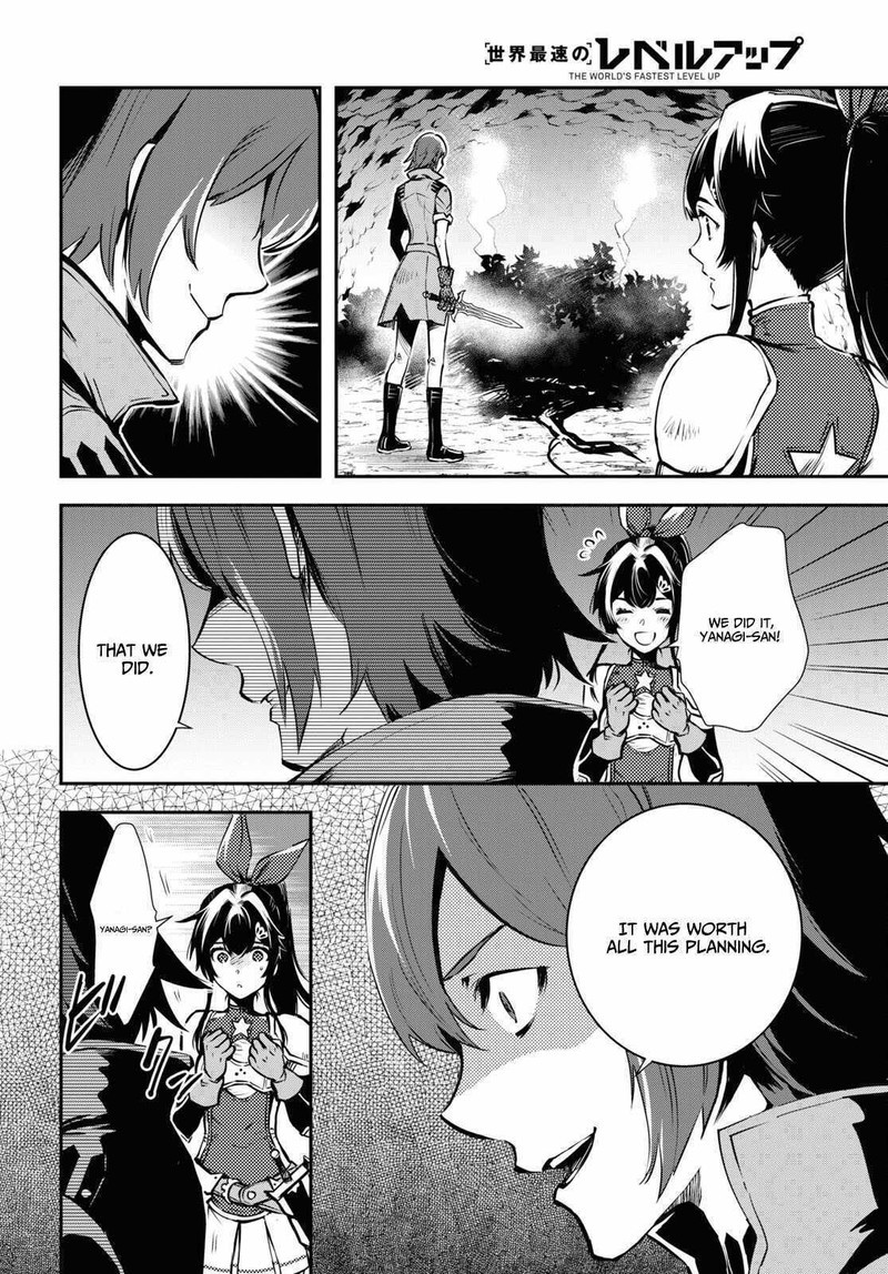 Sekai Saisoku No Level Up Chapter 29 Page 28