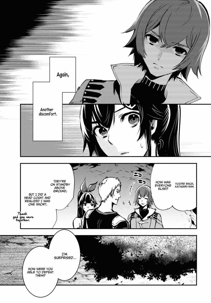 Sekai Saisoku No Level Up Chapter 29 Page 31