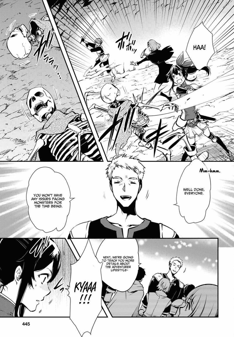 Sekai Saisoku No Level Up Chapter 29 Page 7