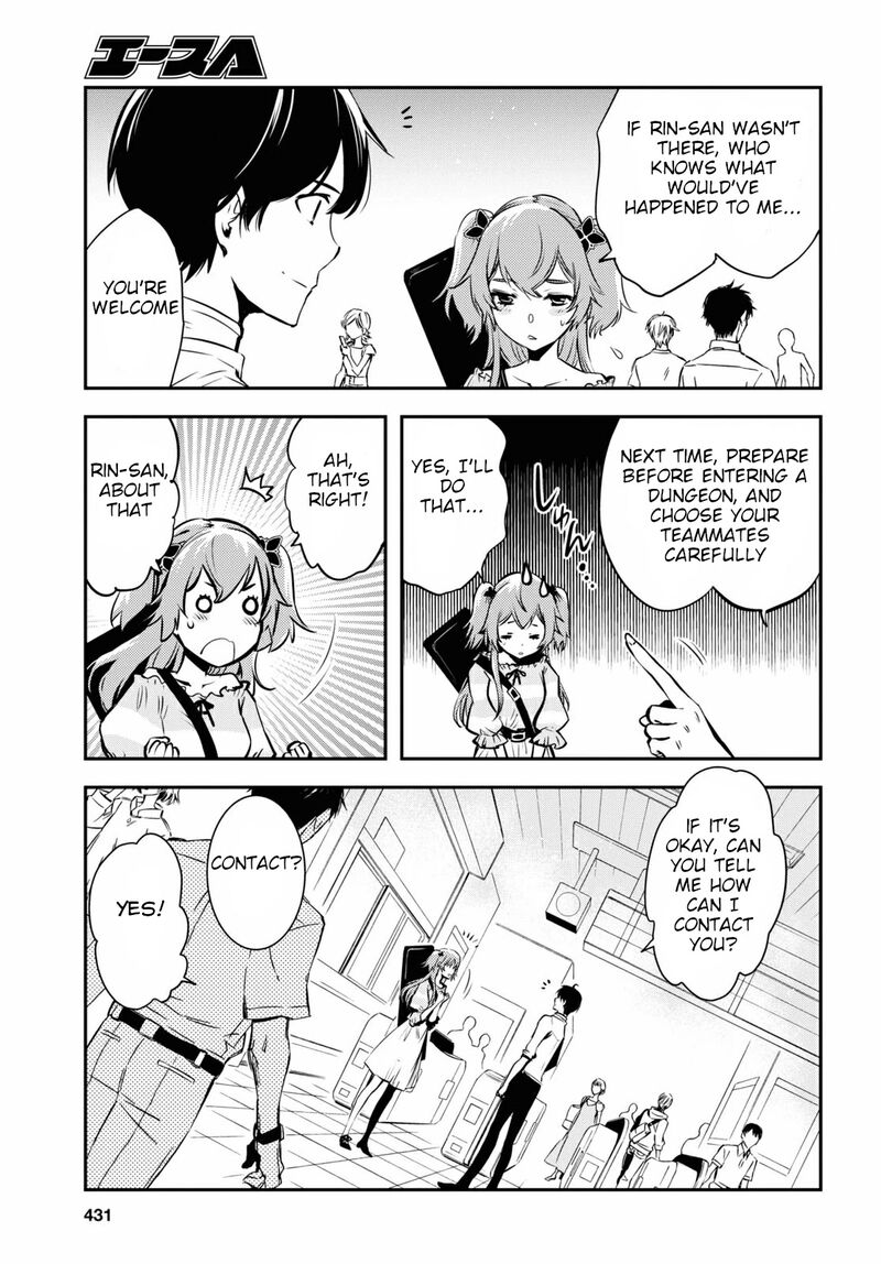 Sekai Saisoku No Level Up Chapter 3 Page 18