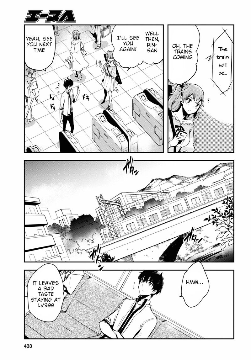 Sekai Saisoku No Level Up Chapter 3 Page 20