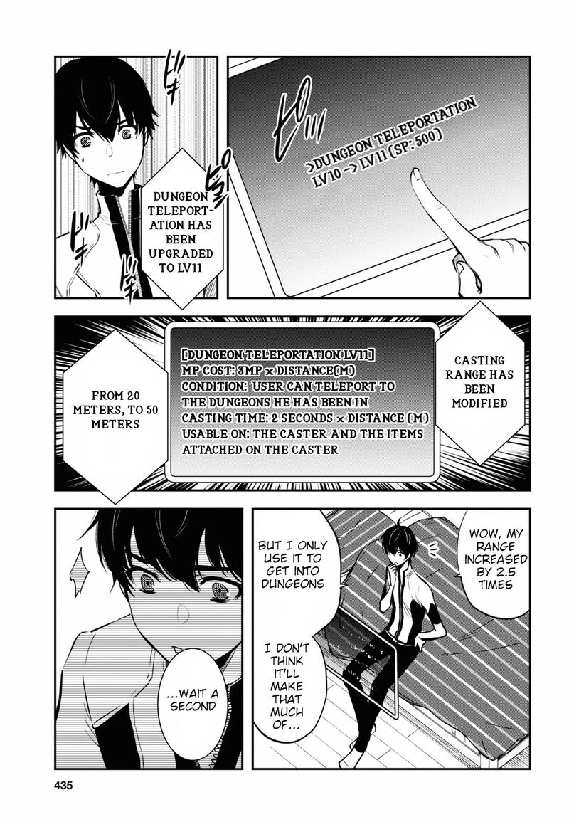 Sekai Saisoku No Level Up Chapter 3 Page 22