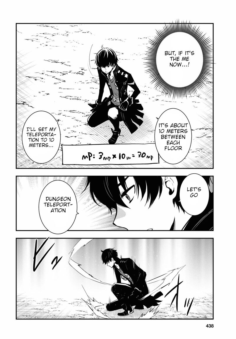 Sekai Saisoku No Level Up Chapter 3 Page 25