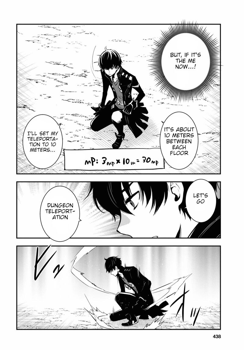 Sekai Saisoku No Level Up Chapter 3 Page 25