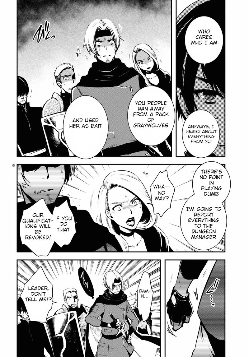 Sekai Saisoku No Level Up Chapter 3 Page 5