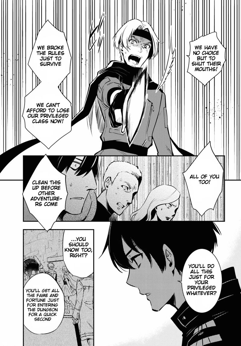 Sekai Saisoku No Level Up Chapter 3 Page 6