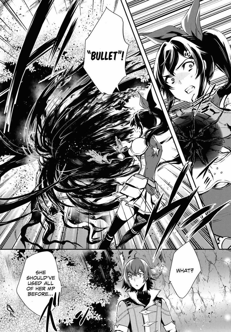 Sekai Saisoku No Level Up Chapter 30 Page 14