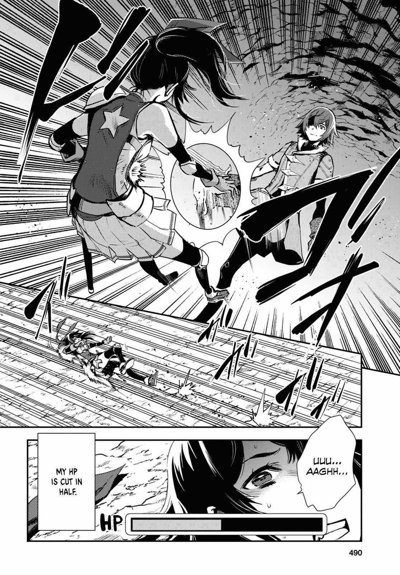 Sekai Saisoku No Level Up Chapter 30 Page 16