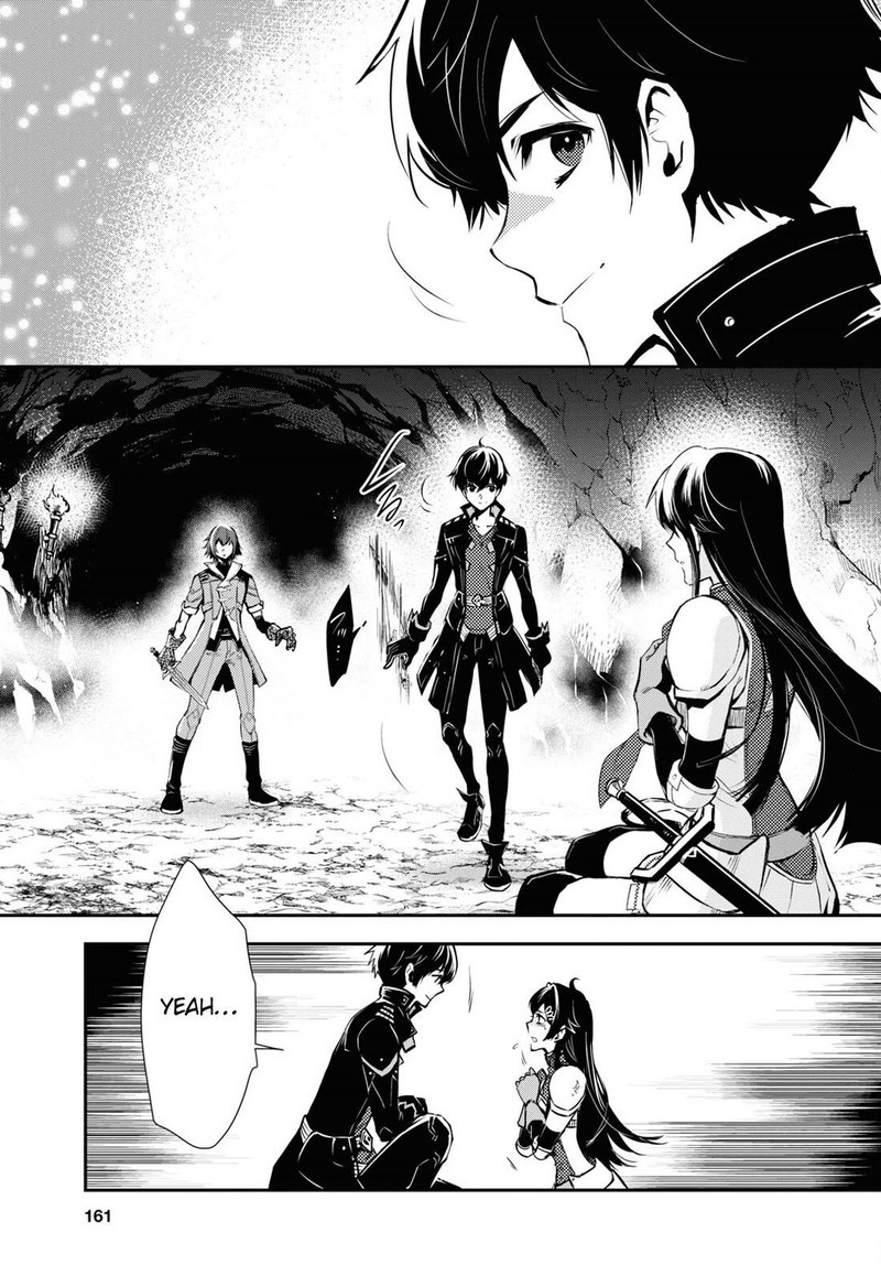 Sekai Saisoku No Level Up Chapter 31 Page 13