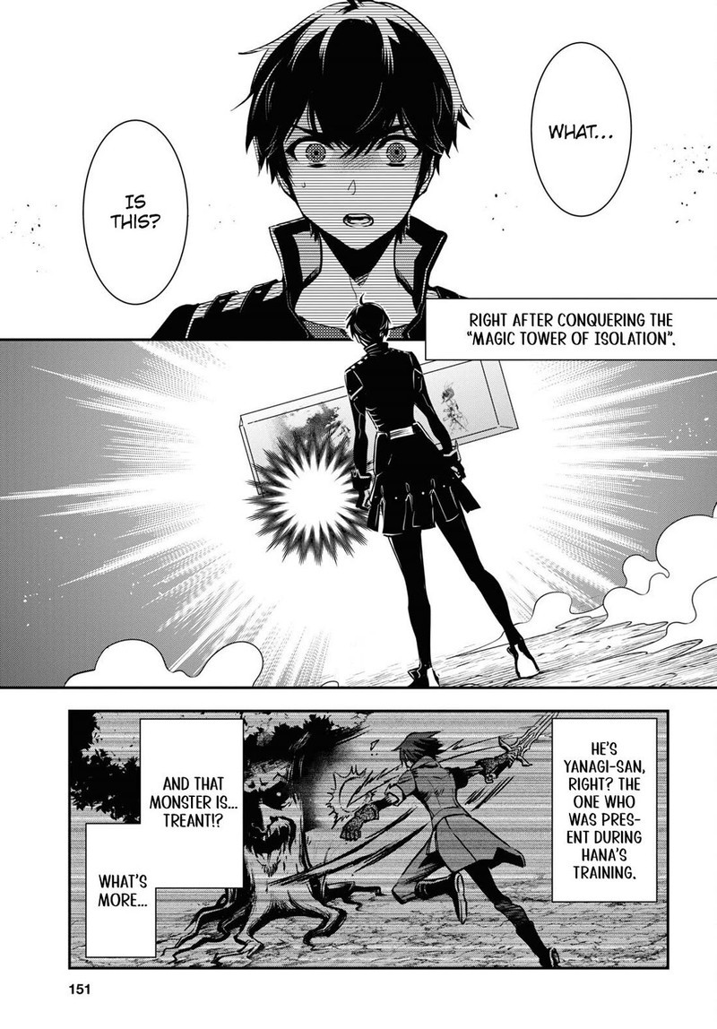 Sekai Saisoku No Level Up Chapter 31 Page 3