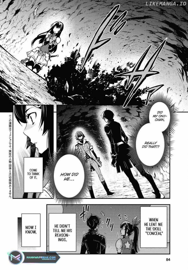 Sekai Saisoku No Level Up Chapter 32 Page 2