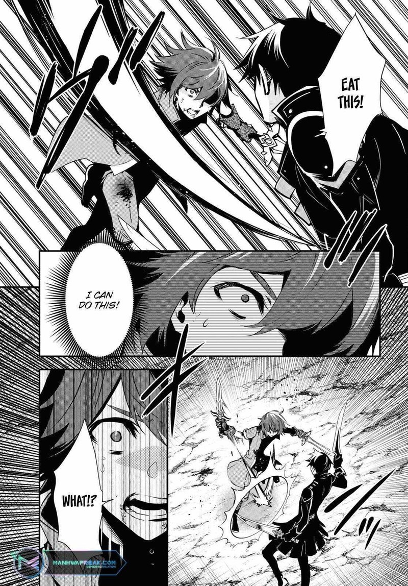 Sekai Saisoku No Level Up Chapter 33 Page 17