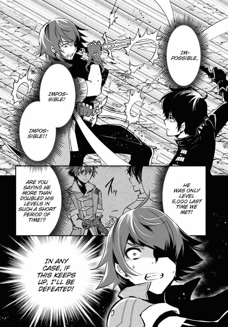 Sekai Saisoku No Level Up Chapter 33 Page 6