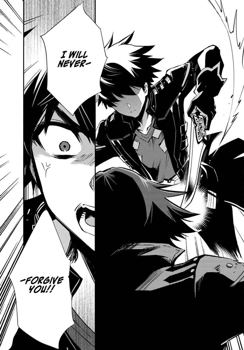 Sekai Saisoku No Level Up Chapter 34 Page 10