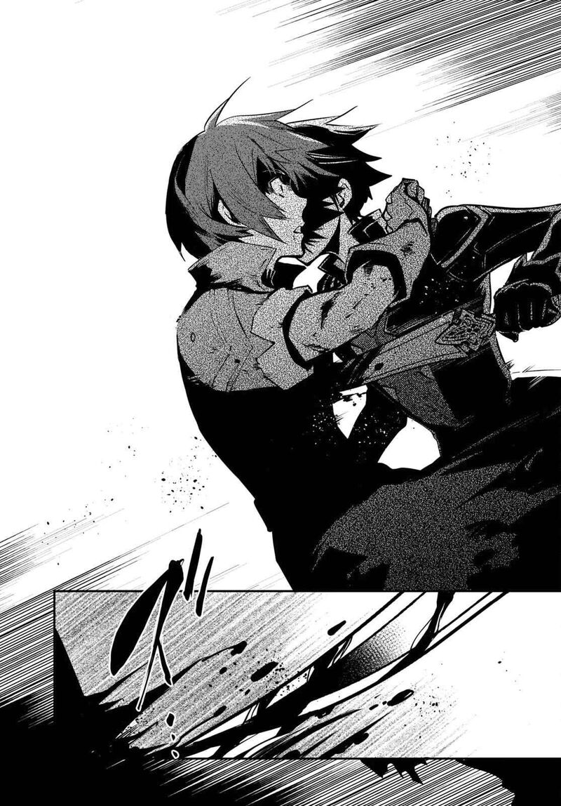 Sekai Saisoku No Level Up Chapter 34 Page 12