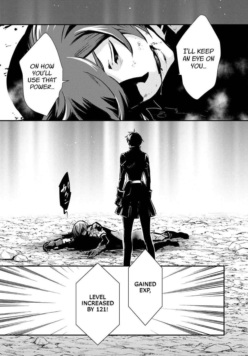 Sekai Saisoku No Level Up Chapter 34 Page 19