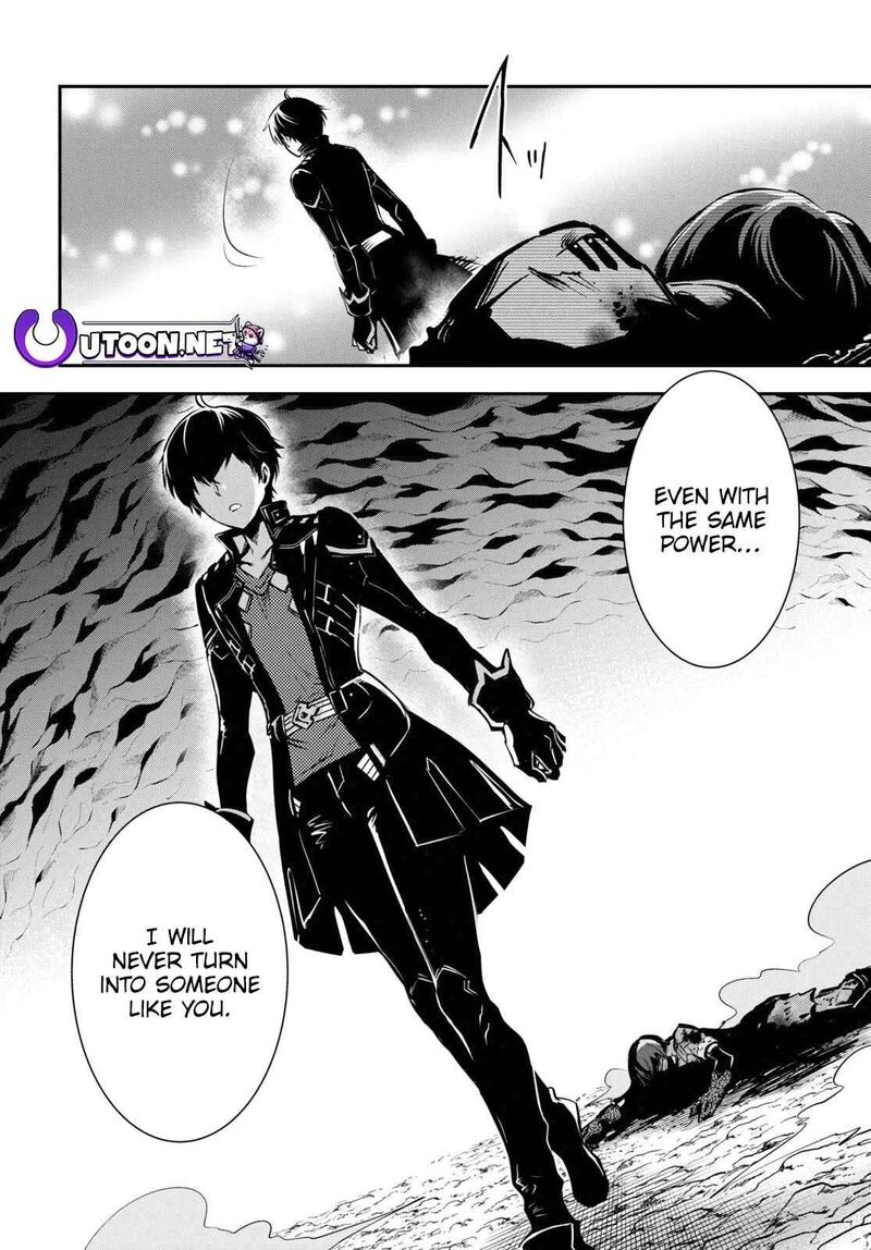 Sekai Saisoku No Level Up Chapter 34 Page 21