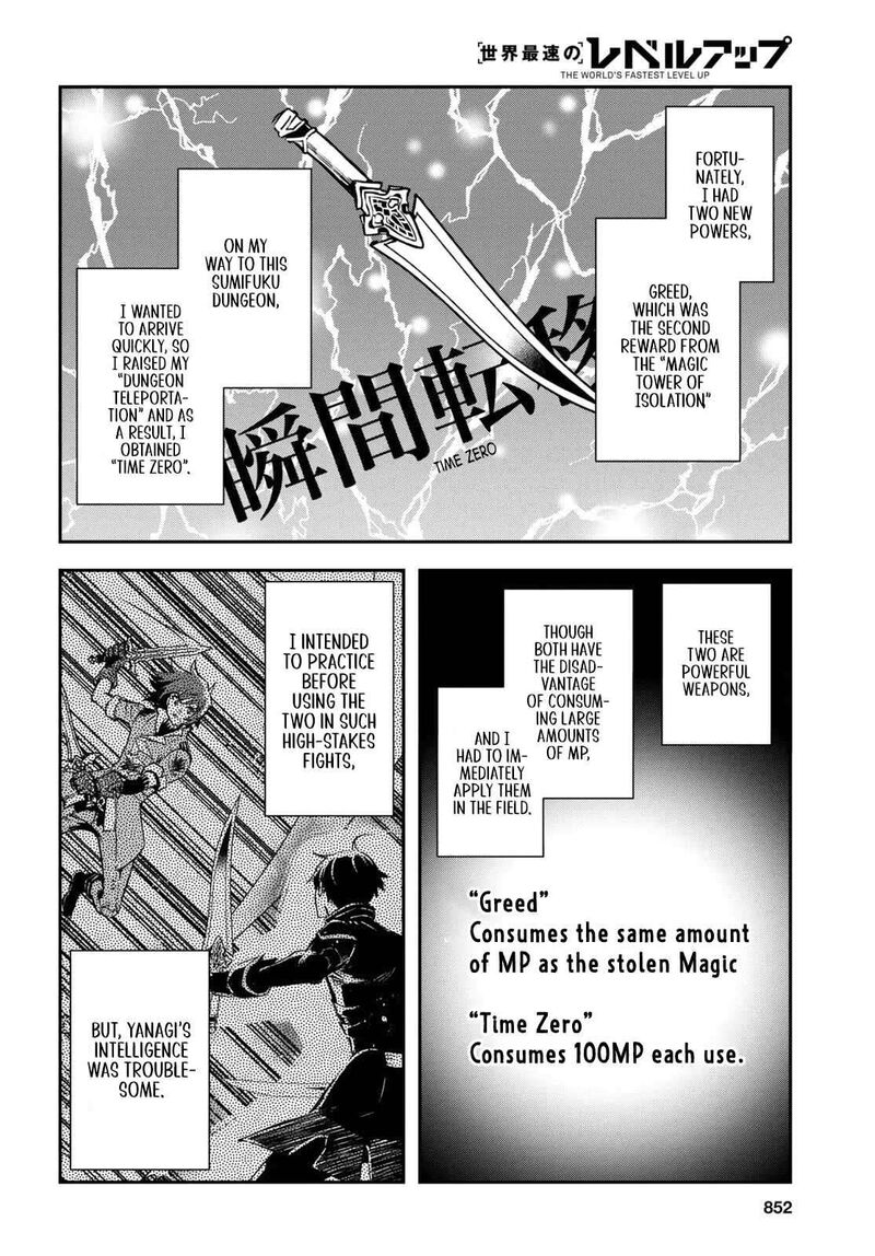 Sekai Saisoku No Level Up Chapter 34 Page 23