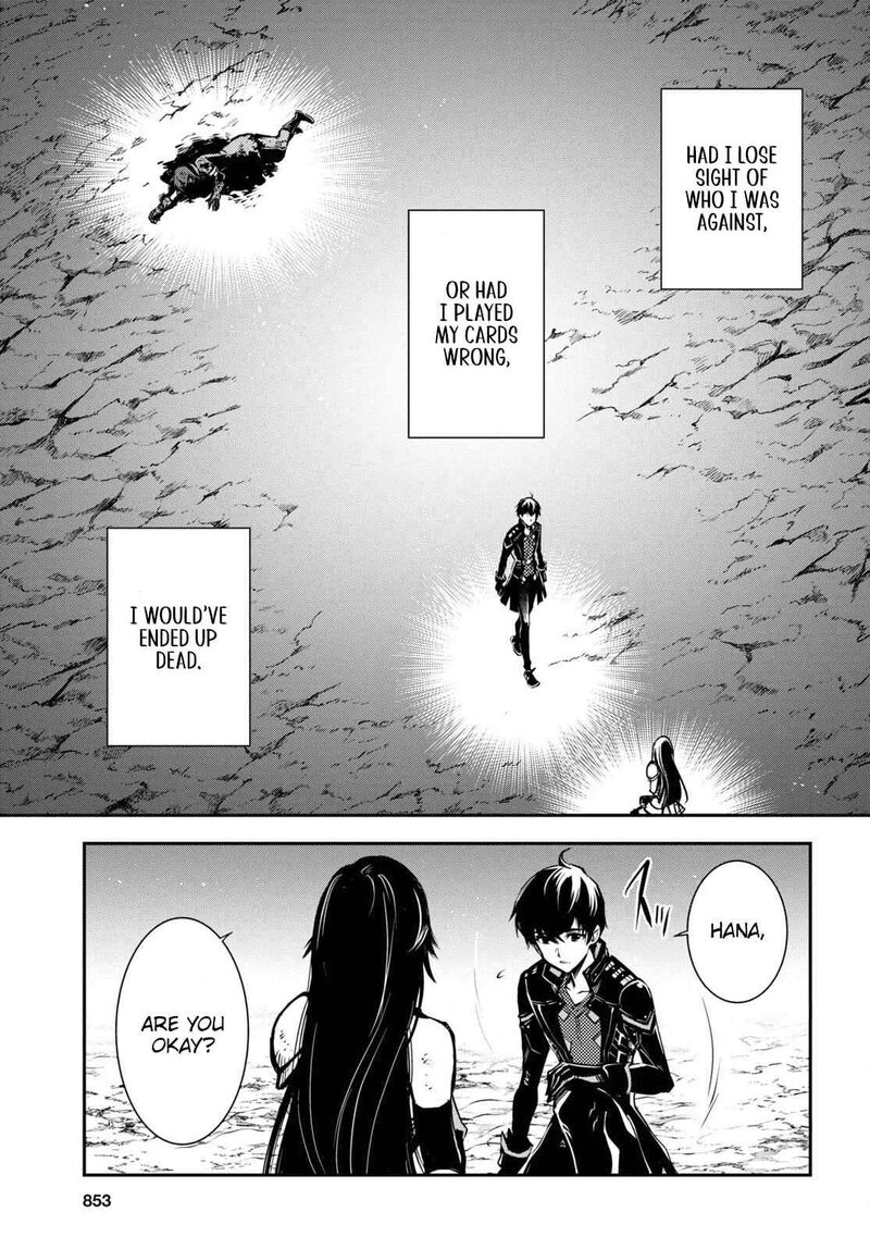 Sekai Saisoku No Level Up Chapter 34 Page 24