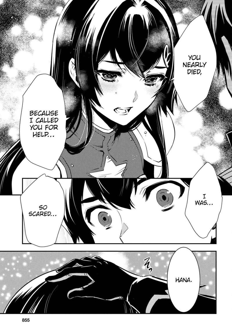 Sekai Saisoku No Level Up Chapter 34 Page 26
