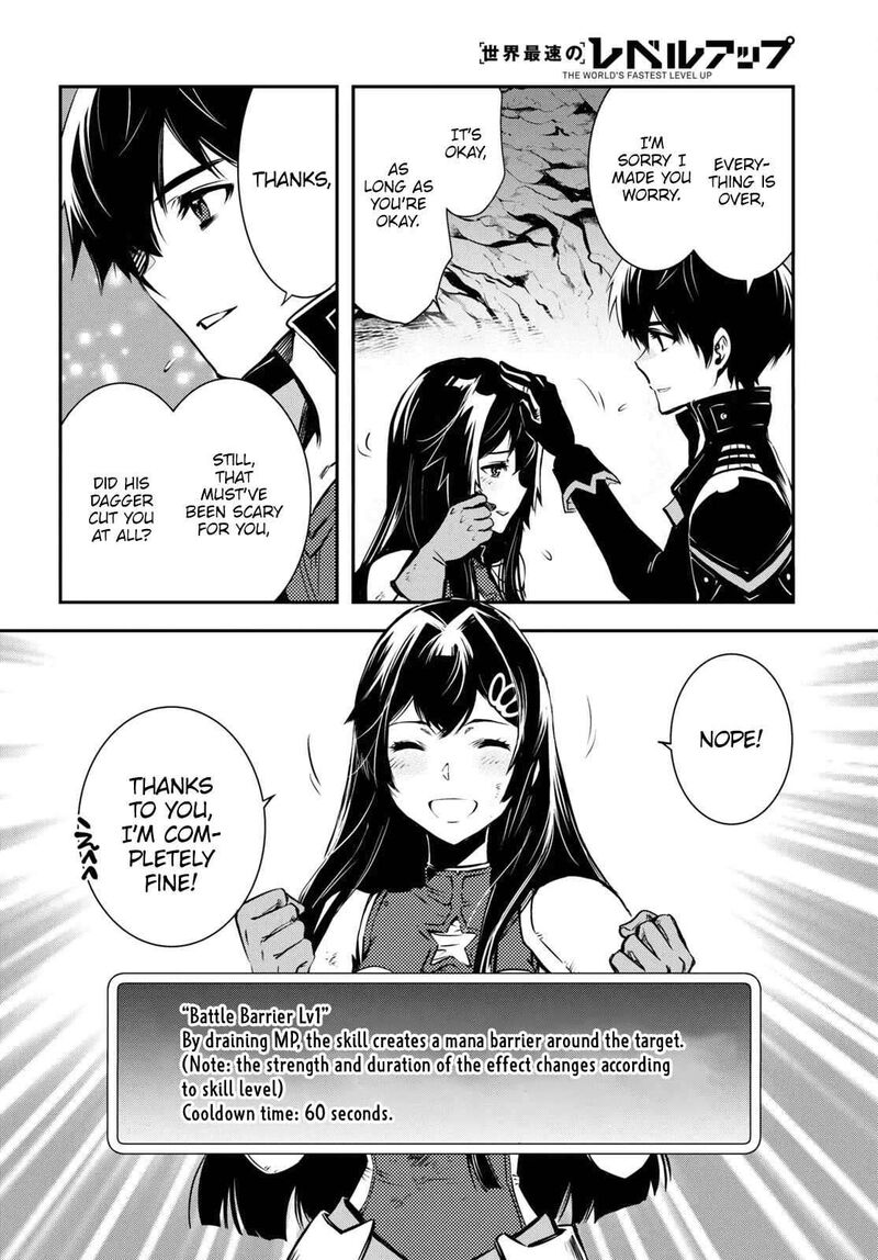 Sekai Saisoku No Level Up Chapter 34 Page 27