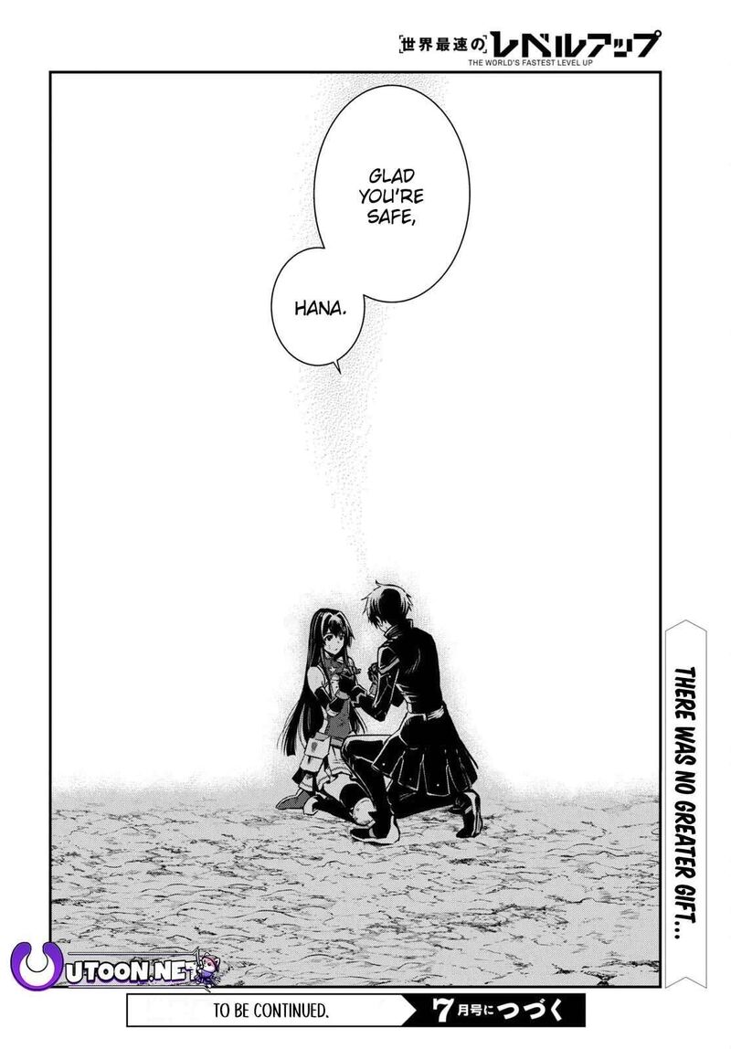 Sekai Saisoku No Level Up Chapter 34 Page 31