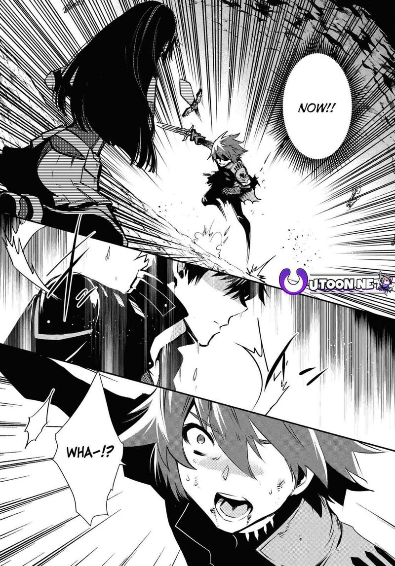 Sekai Saisoku No Level Up Chapter 34 Page 5