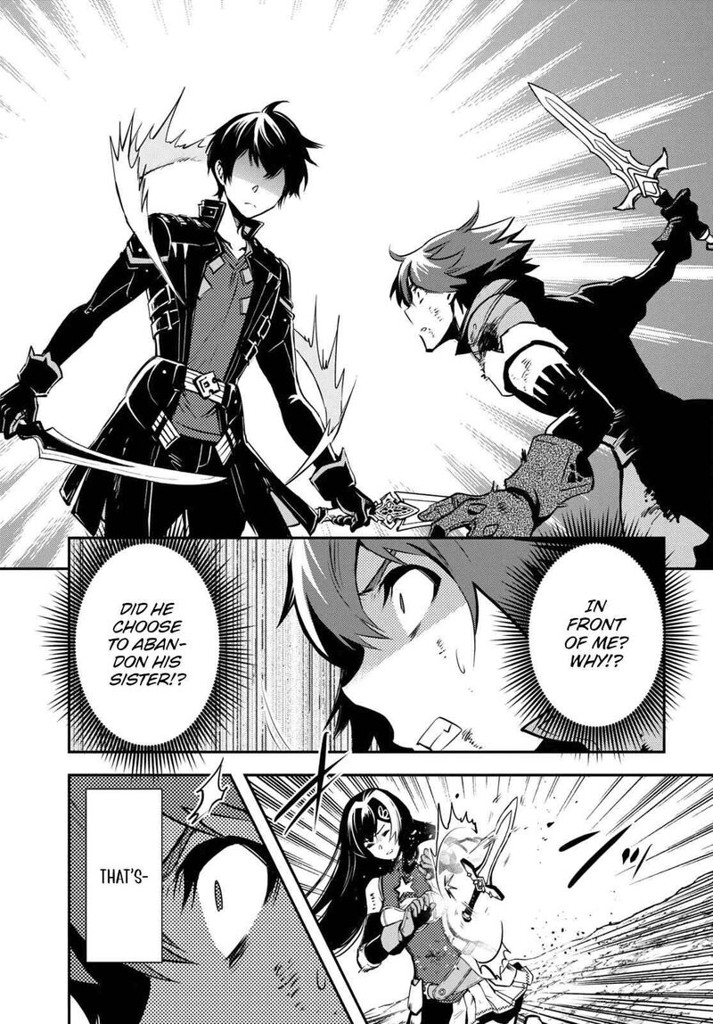 Sekai Saisoku No Level Up Chapter 34 Page 6