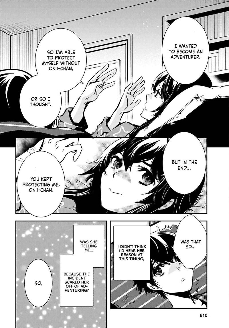 Sekai Saisoku No Level Up Chapter 35 Page 12