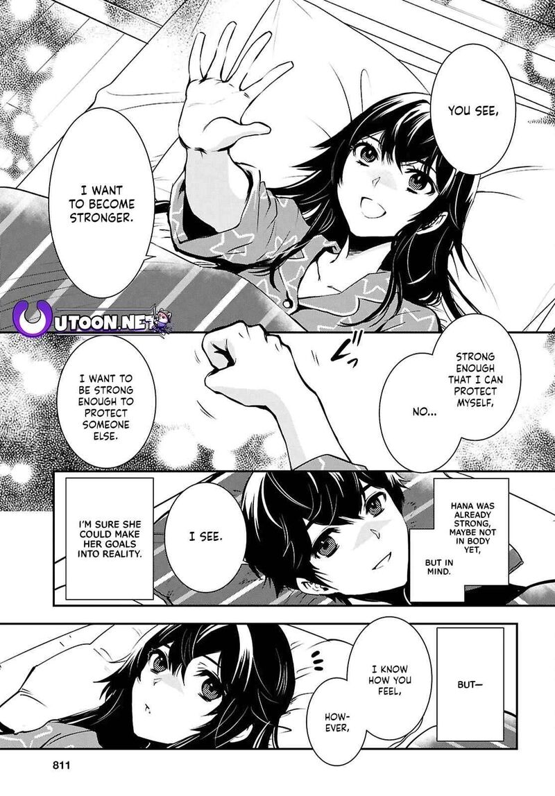Sekai Saisoku No Level Up Chapter 35 Page 13