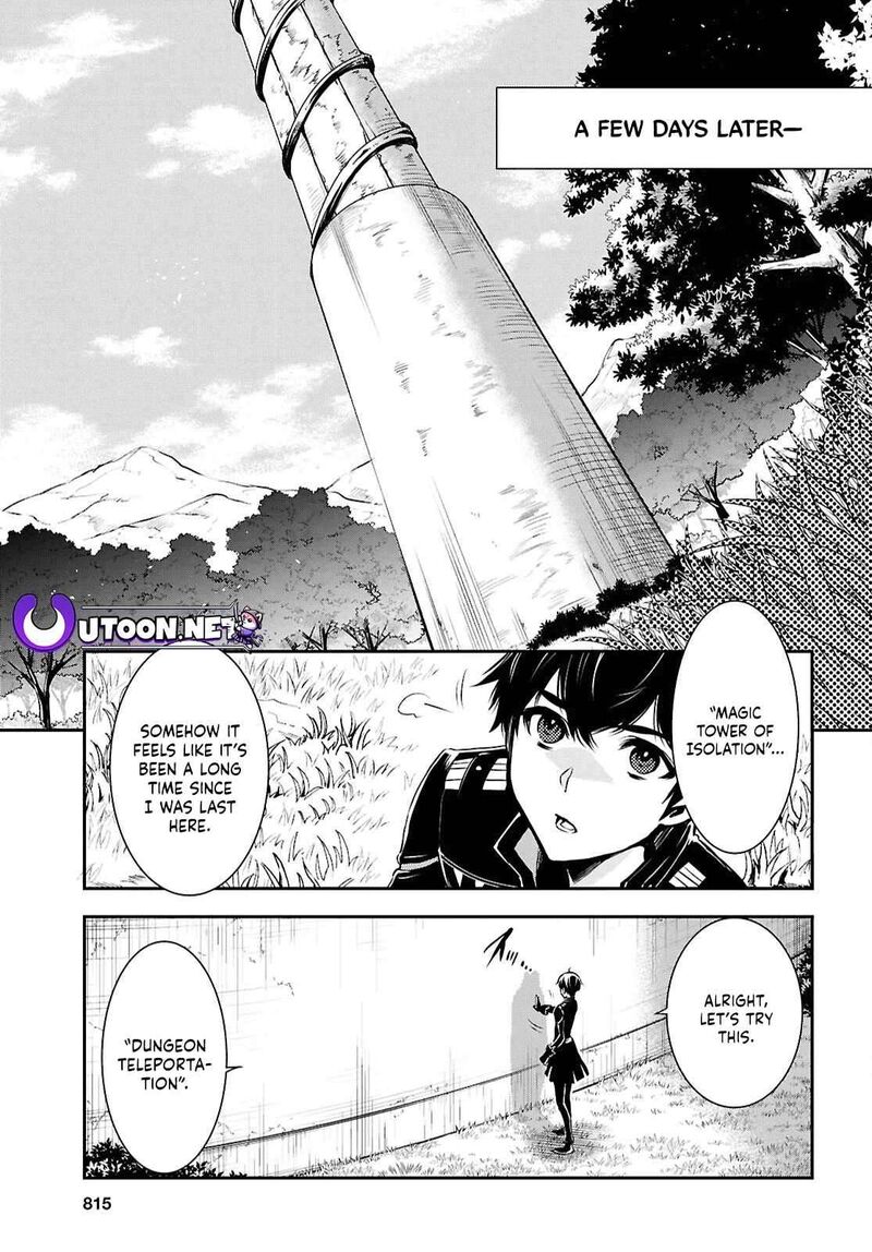 Sekai Saisoku No Level Up Chapter 35 Page 17