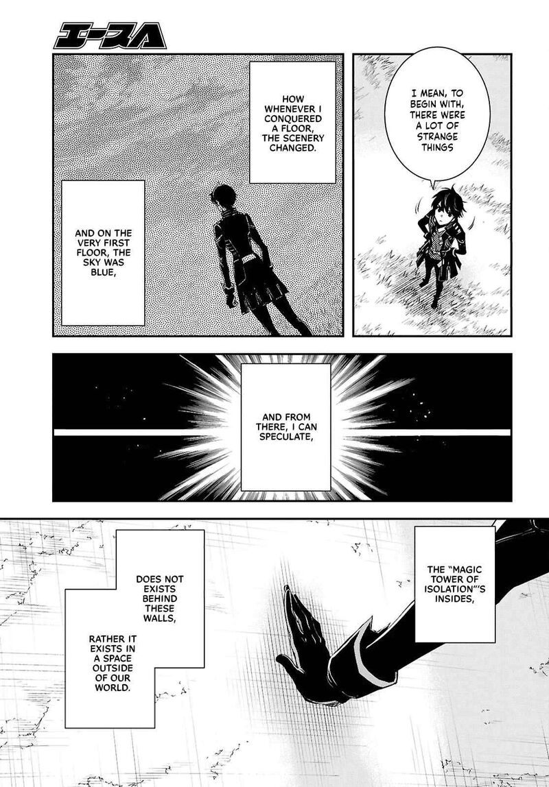 Sekai Saisoku No Level Up Chapter 35 Page 19