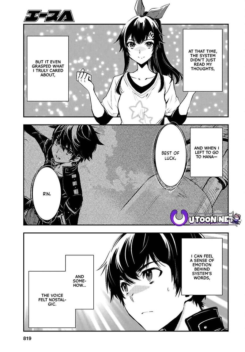 Sekai Saisoku No Level Up Chapter 35 Page 21