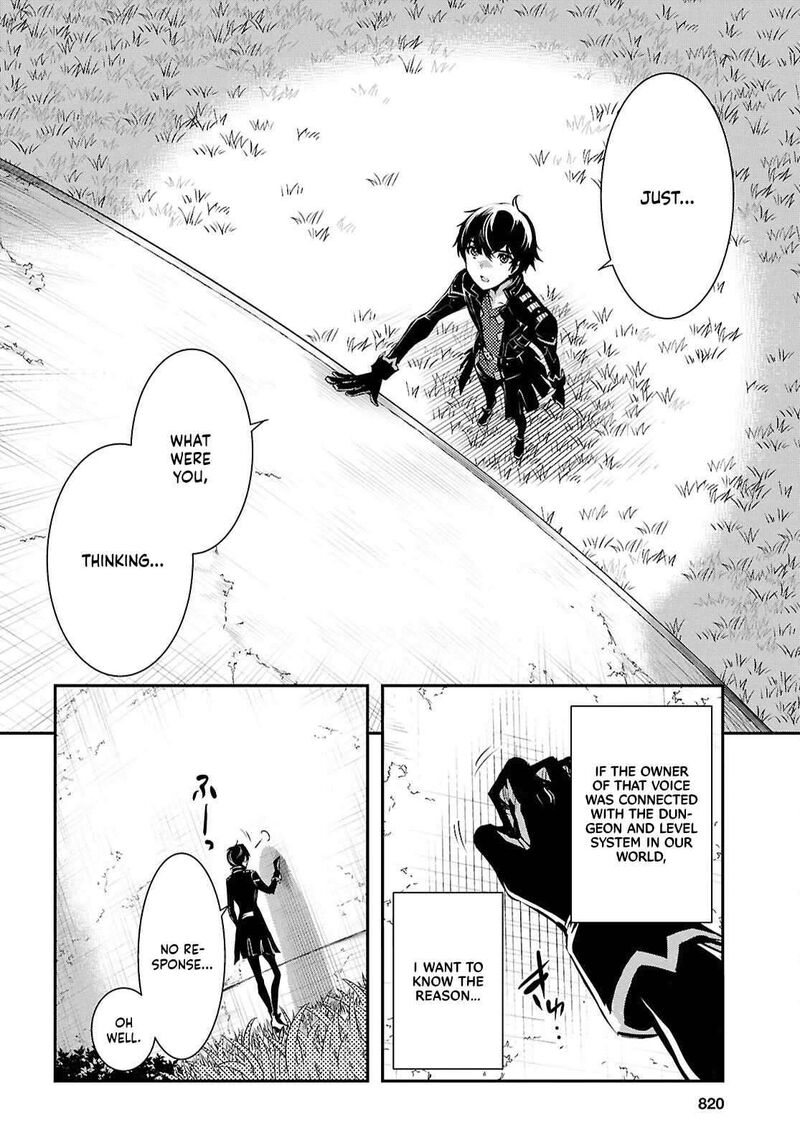 Sekai Saisoku No Level Up Chapter 35 Page 22